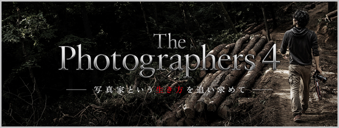 The Photographers4
