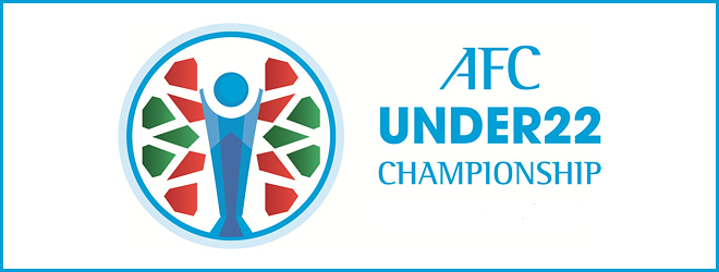 AFC U-22 アジア選手権