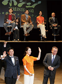 『ホジュン～宮廷医官への道～』イベントにチョン・グァンリョル、イ・ビョンフン監督らが出演