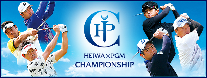 HEIWA PGM CHAMPIONSHIP 2015