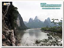 Bs朝日 日中共同制作 純名里沙 悠久の大河800キロの旅 中国 桂林の絶景と大自然を守る人々