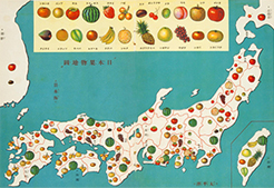 日本果物地図